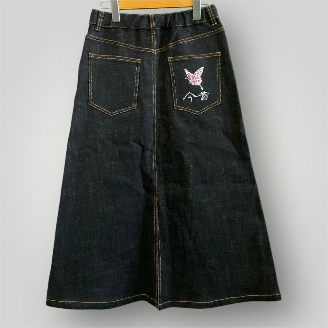 新品特価★今昔こんじゃくデニムスカートALL刺繍レース付S1