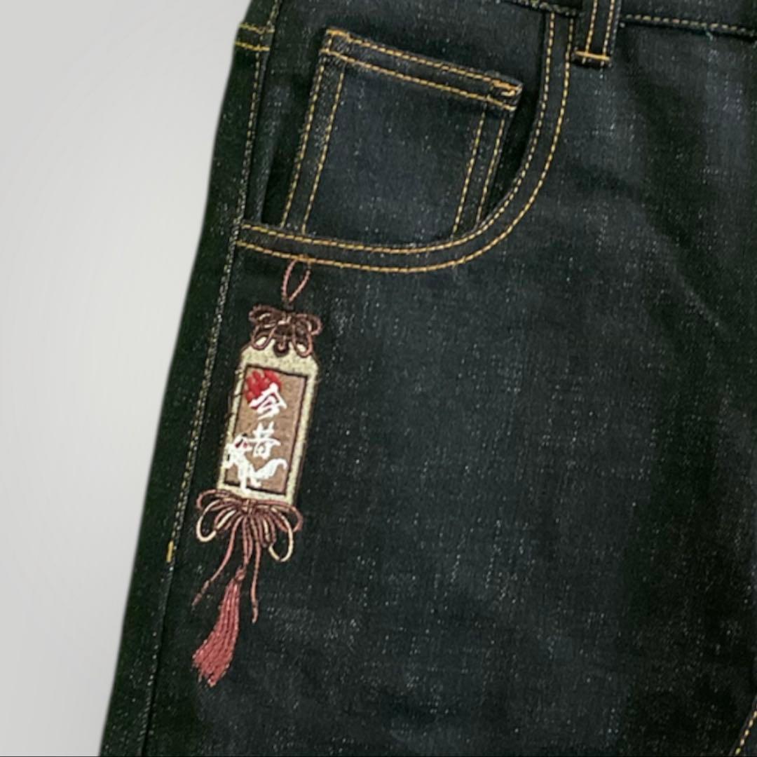 新品特価★今昔こんじゃくデニムスカートALL刺繍レース付S1