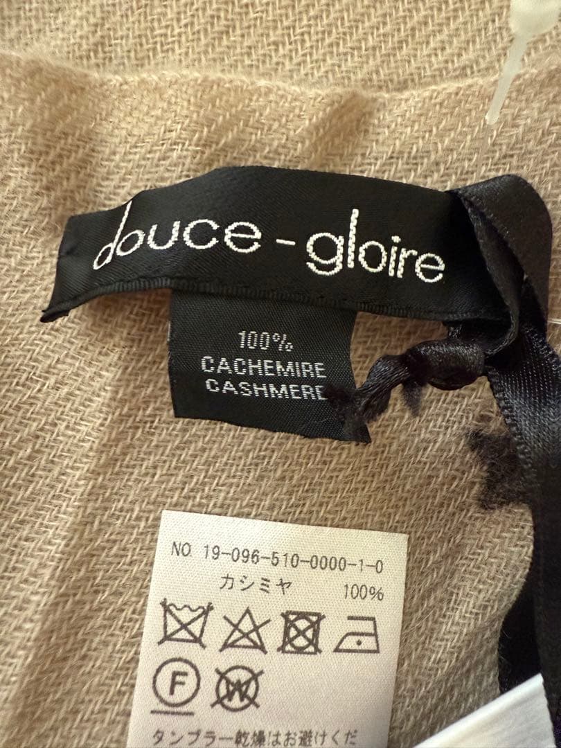 ✨新品未使用✨ ドゥーズィエムクラス　カシミヤ100% DOUCE GLOIRE