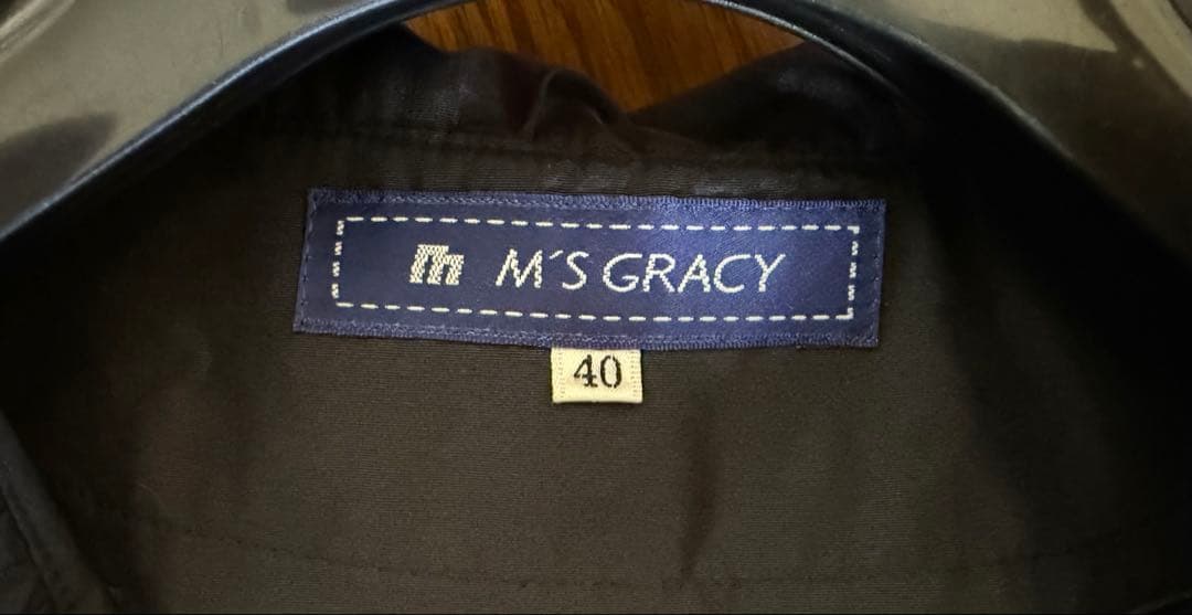 エムズグレイシー m's gracy フリル付きブラックトレンチコート 40