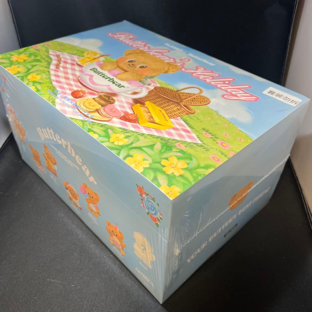 バターベア Butter Bear ぬいぐるみ 新品未開封 BOX ストラップ