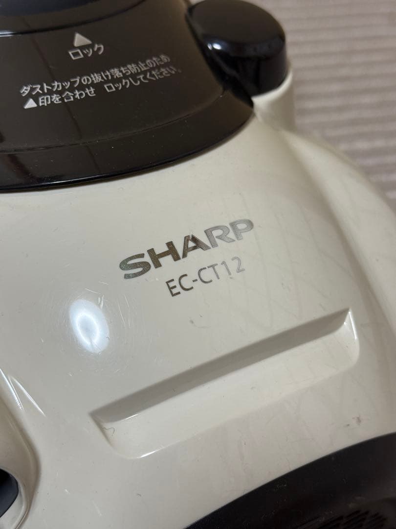 SHARP EC-CT 12 掃除機 （USED・シャープ製掃除機）