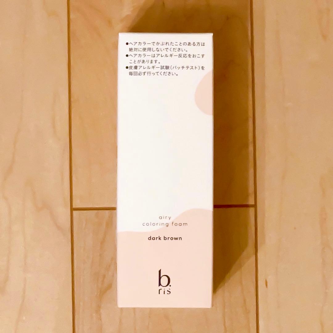 b.ris エアリーカラーリングフォーム　ダークブラウン80g
