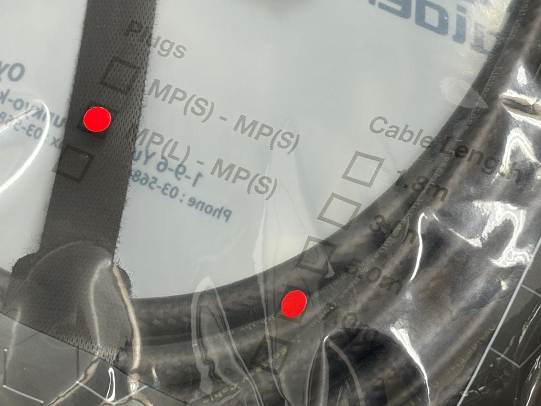 配信機器・PA機器・レコーディング機器 Oyaide Ecstasy Cable L-S 7m