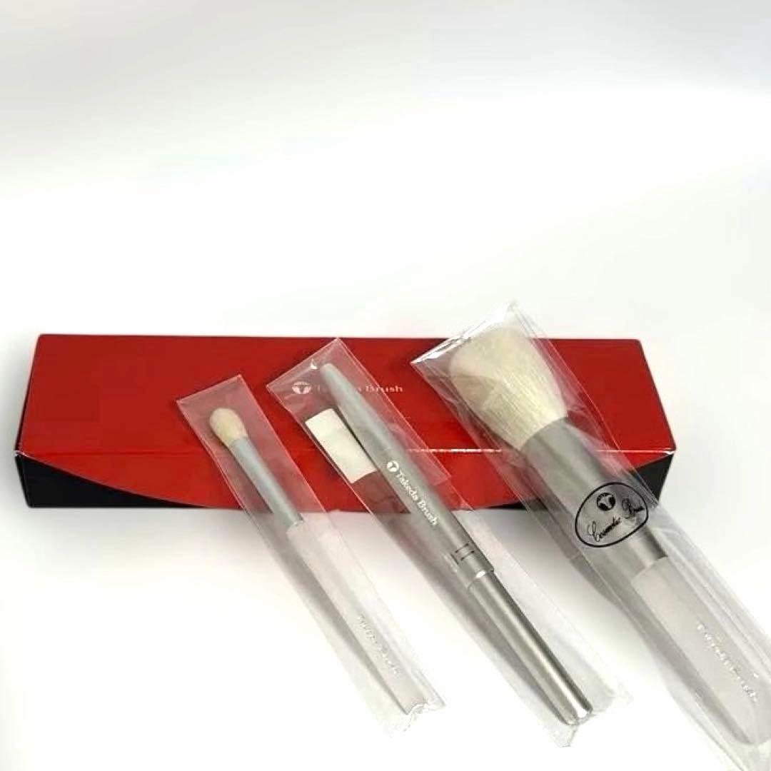 ❤️Takeda Brush ３点セット 新品未使用品