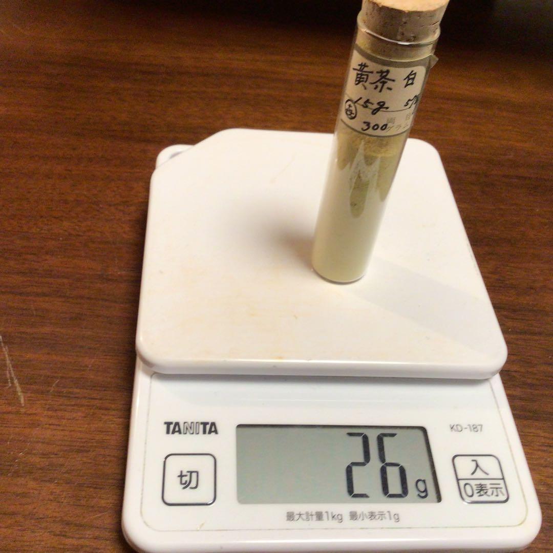 岩絵具　12色×3箱