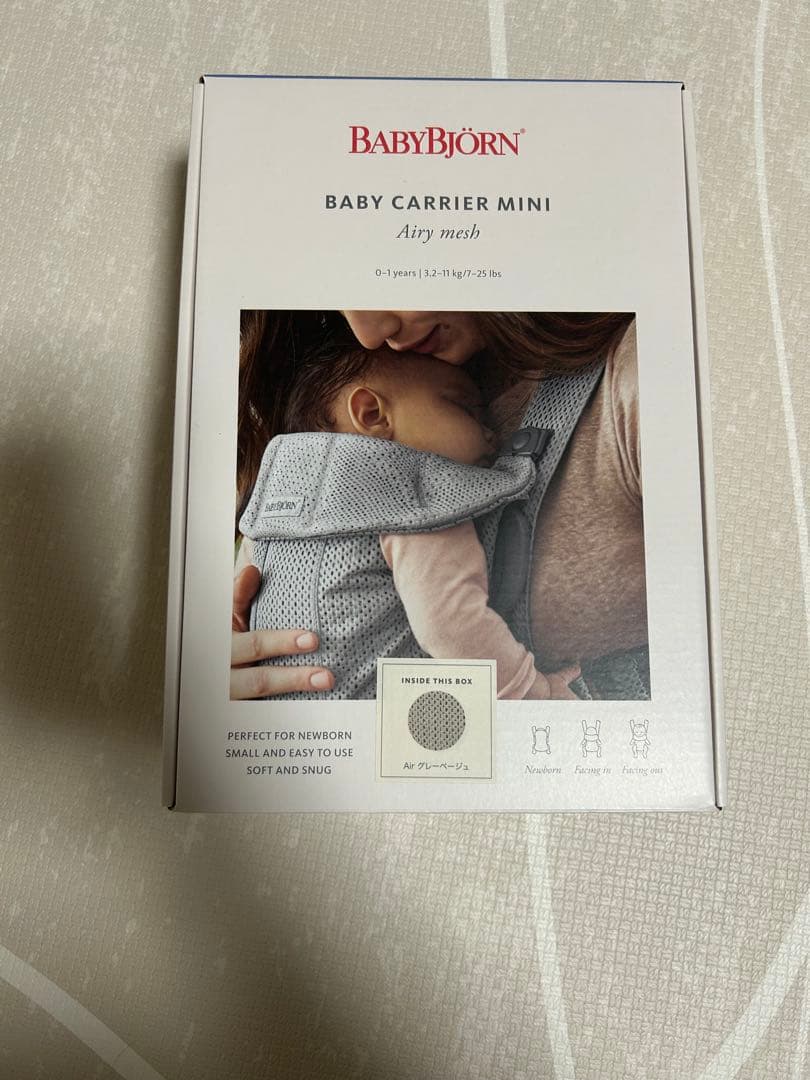 BabyBjorn Carrier mini ベビービョルン　キャリアミニ