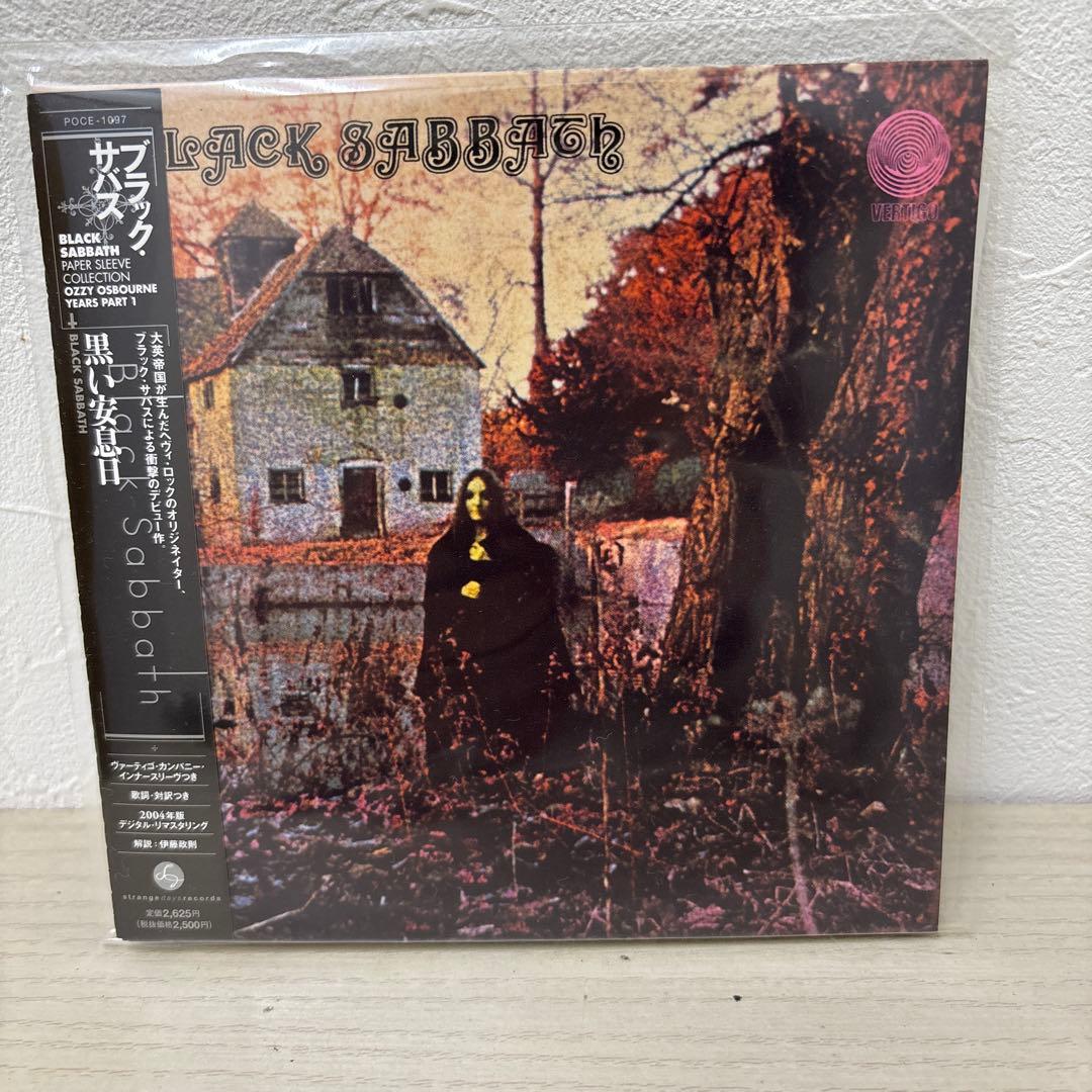 ブラック・サバス　紙ジャケ　ロック　バンド　洋楽　男性
