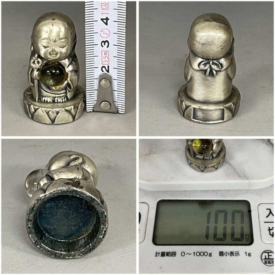 金属製 食器 置物 まとめて 18点 錫製 銅製 シルバーカラー