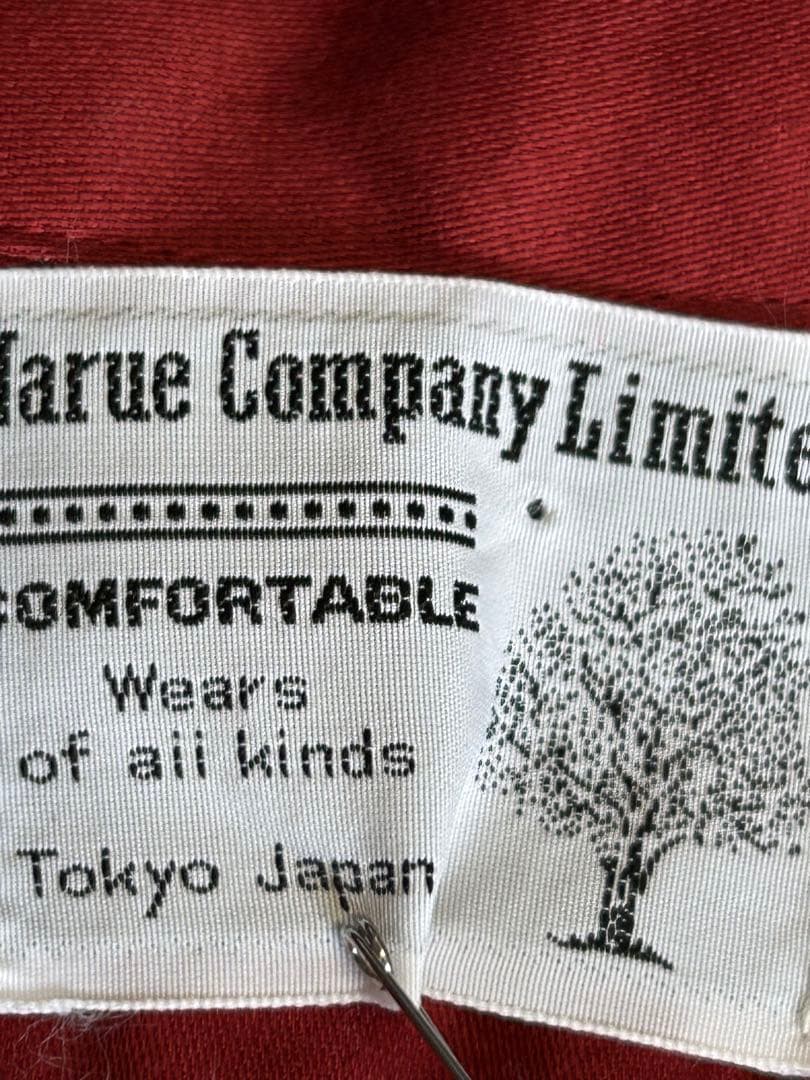 ナルエー　ペア　パジャマ　紺・赤
