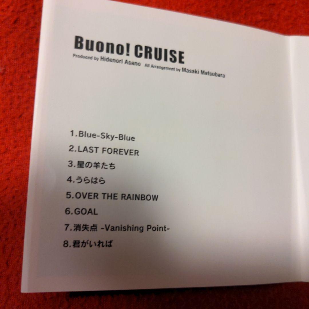 (フュージョン・超レア廃盤)　松原正樹／Buono！CRUISE