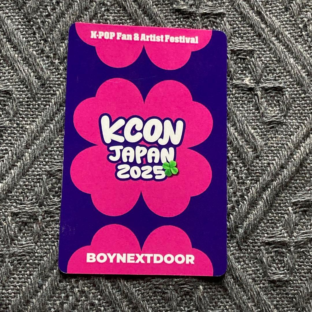 テサン BOYNEXTDOOR 2025 KCON JAPAN トレカ