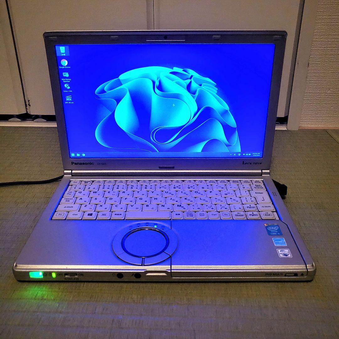 Panasonic CF-SX3 Win11+Office2024 軽量化済