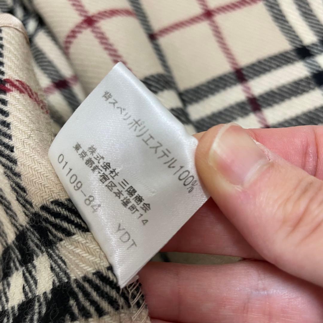【美品】バーバリーロンドン ライナー付き ロングトレンチコート ベージュ L