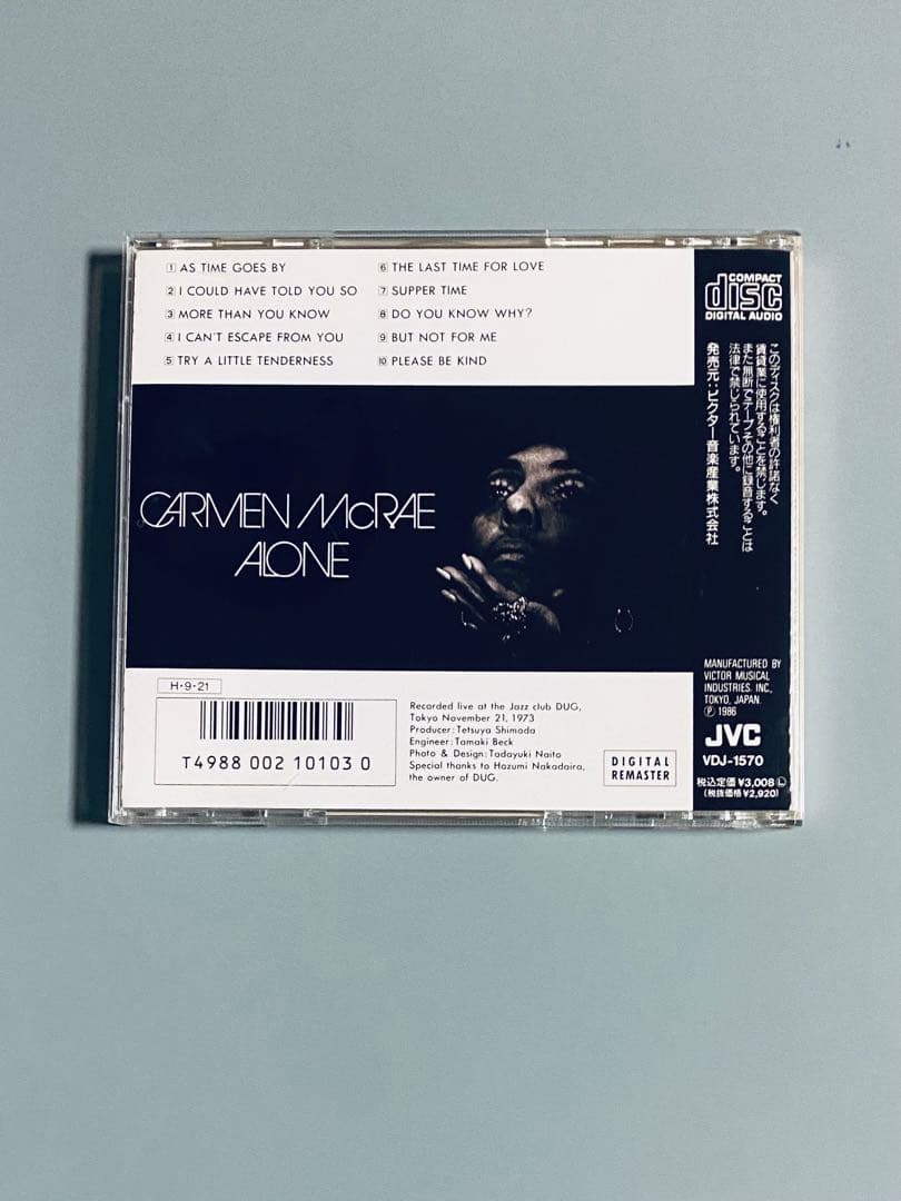 Carmen McRae – As Time Goes By CD 国内盤