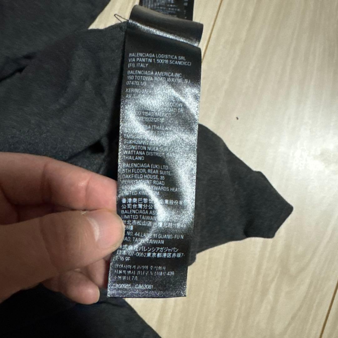 BALENCIAGA バレンシアガ　TAPE TYPE Tシャツ　XSサイズ