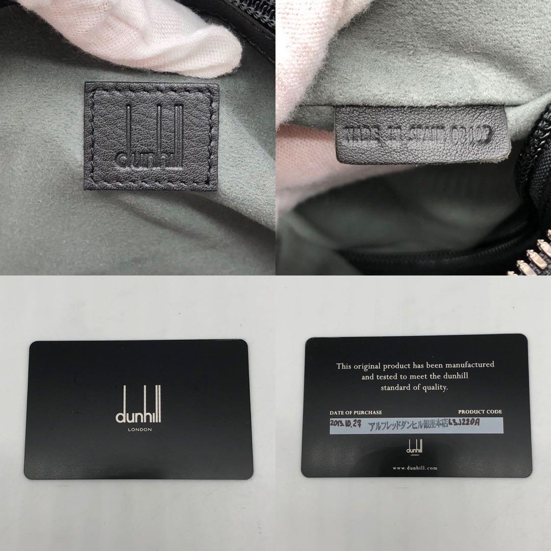 近年モデル✨dunhill ダンヒル シャーシ ボストンバッグ カーボン 大容量