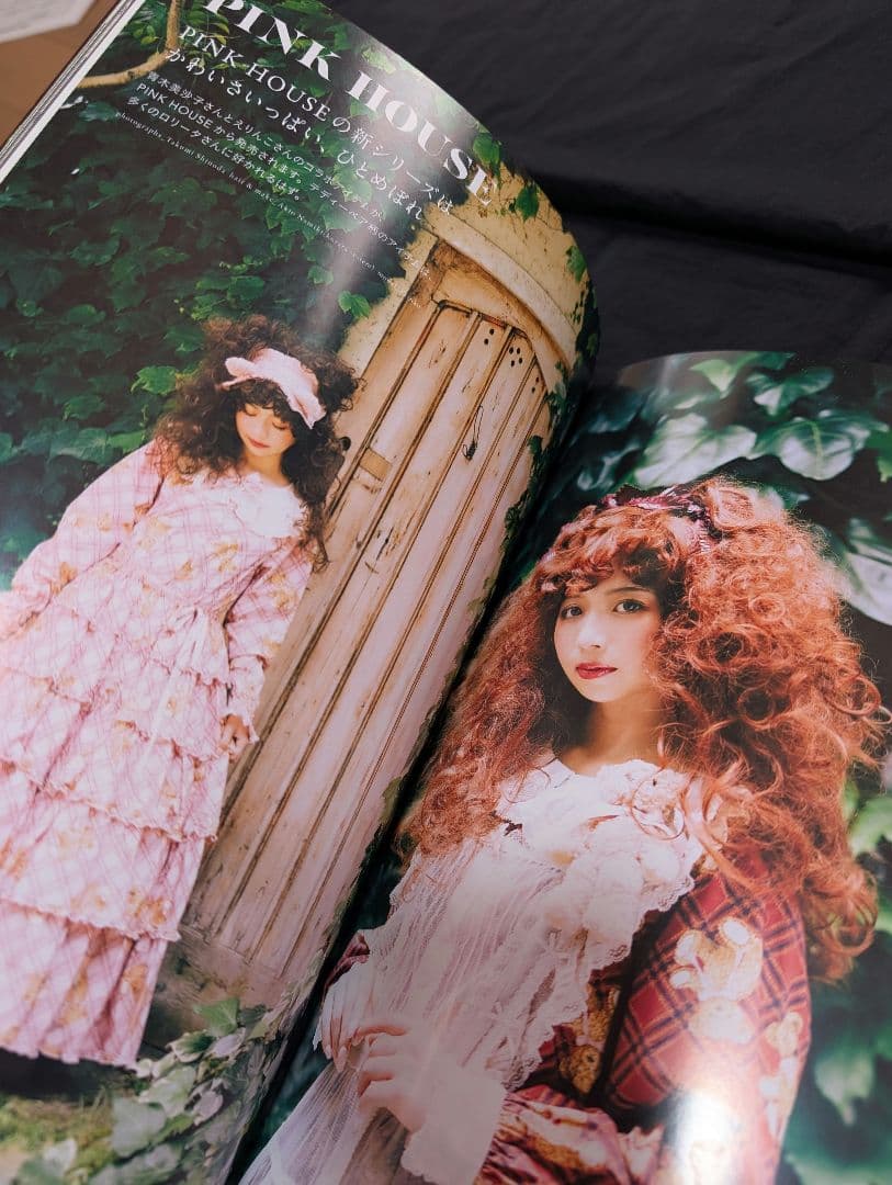 原宿、ロリータ、ドール系雑誌9冊まとめ売り