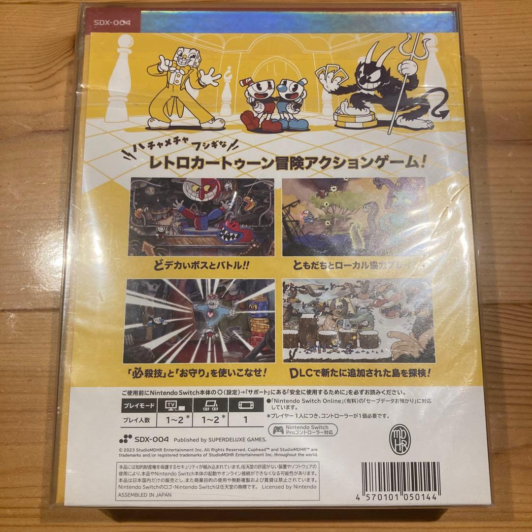 Cuphead カップヘッド Nintendo Switch 未開封