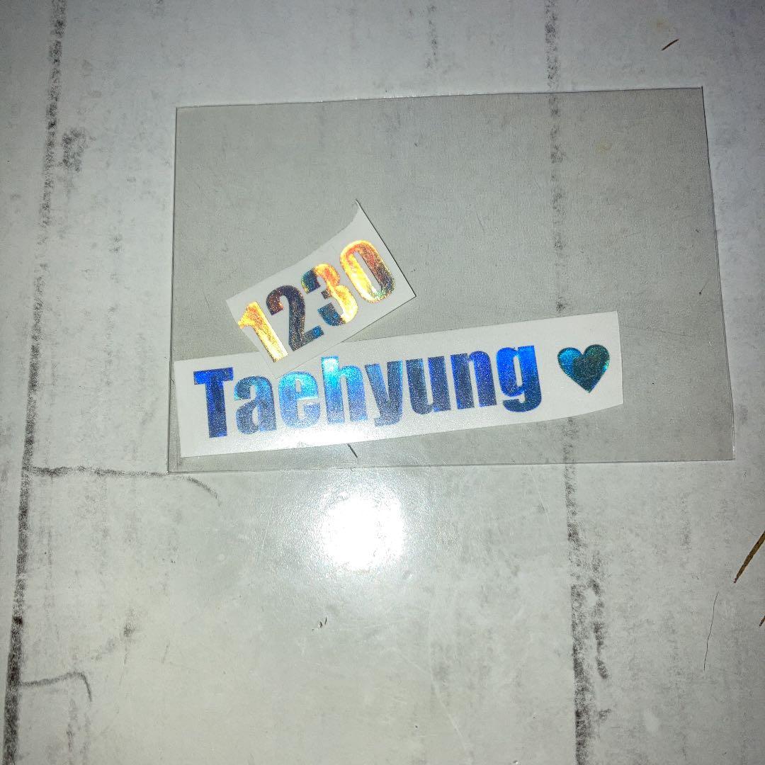 BTSまとめ売り