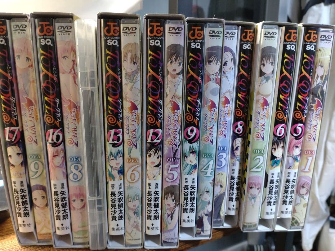 ToLOVEるダークネス　OVA全巻セット　トラブル　集英社　漫画全巻セット