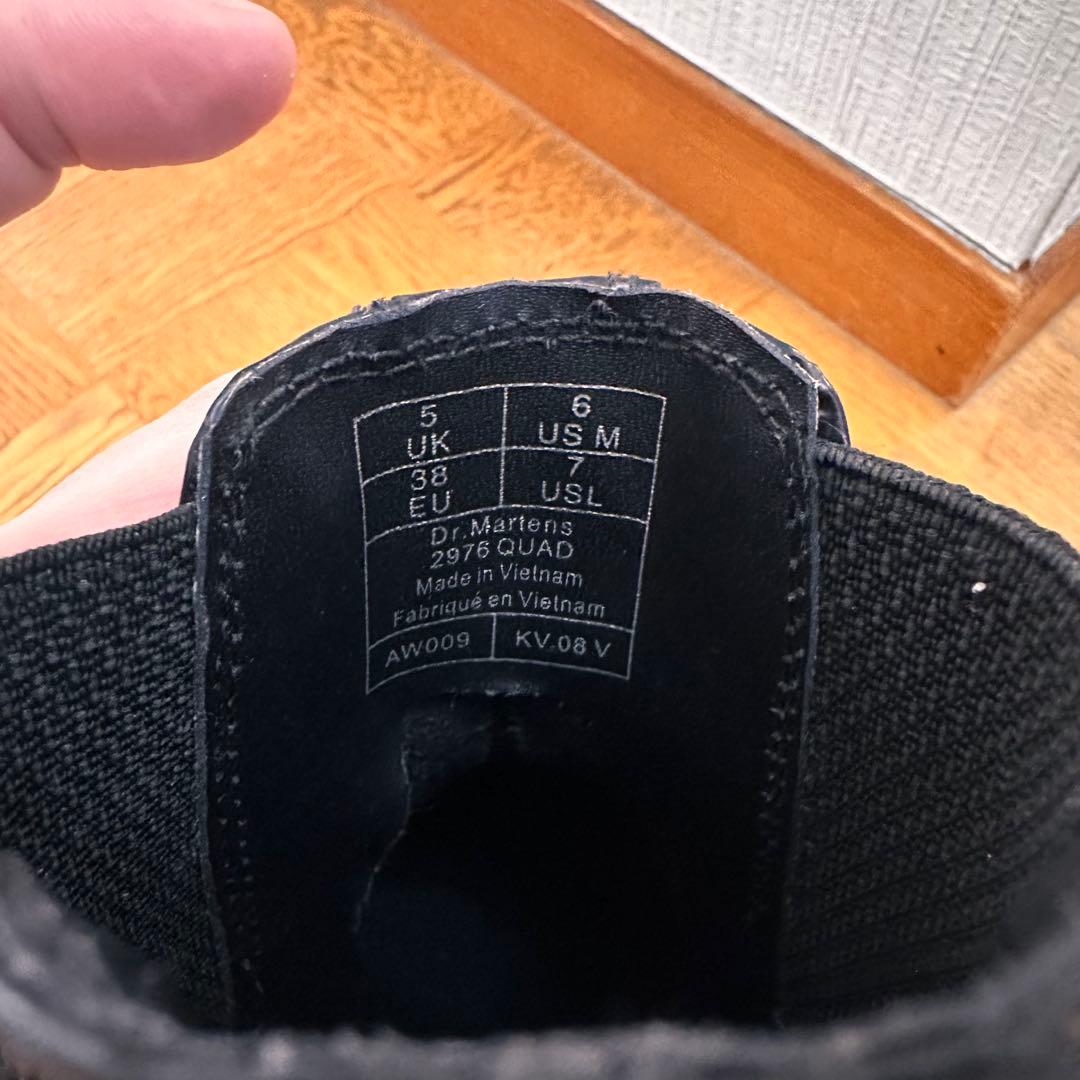 Dr. Martens 2976 QUAD チェルシーブーツブラック サイドゴア