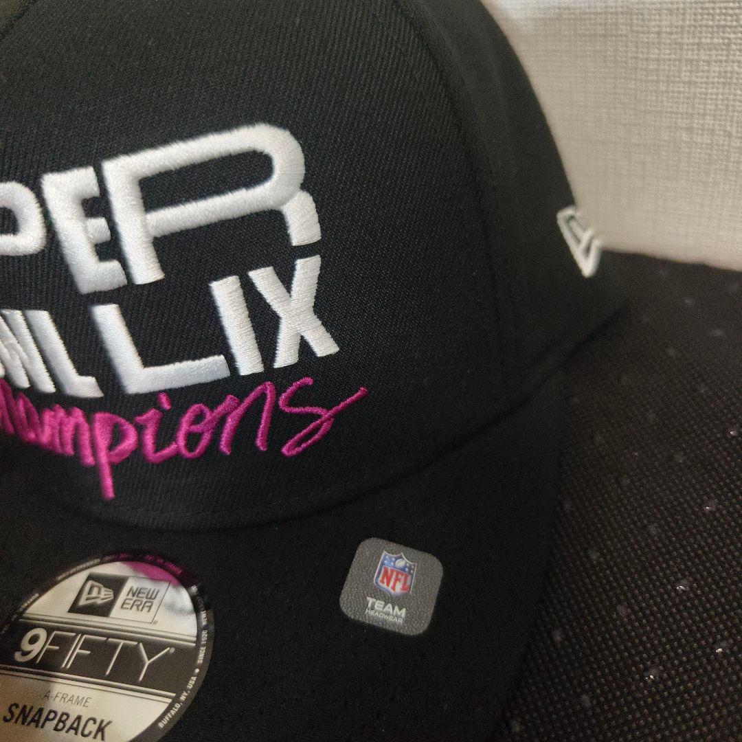 フィラデルフィア・イーグルス スナップバックキャップ ニューエラ 9FIFTY