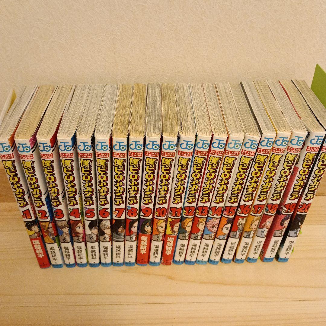 僕のヒーローアカデミア 1～36,39巻 チームアップミッション 計38冊セット
