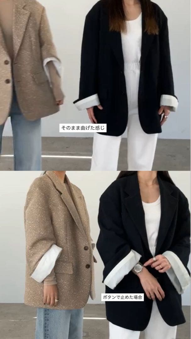 CLANE LOOSE BELL SLEEVE JACKET サイズ1