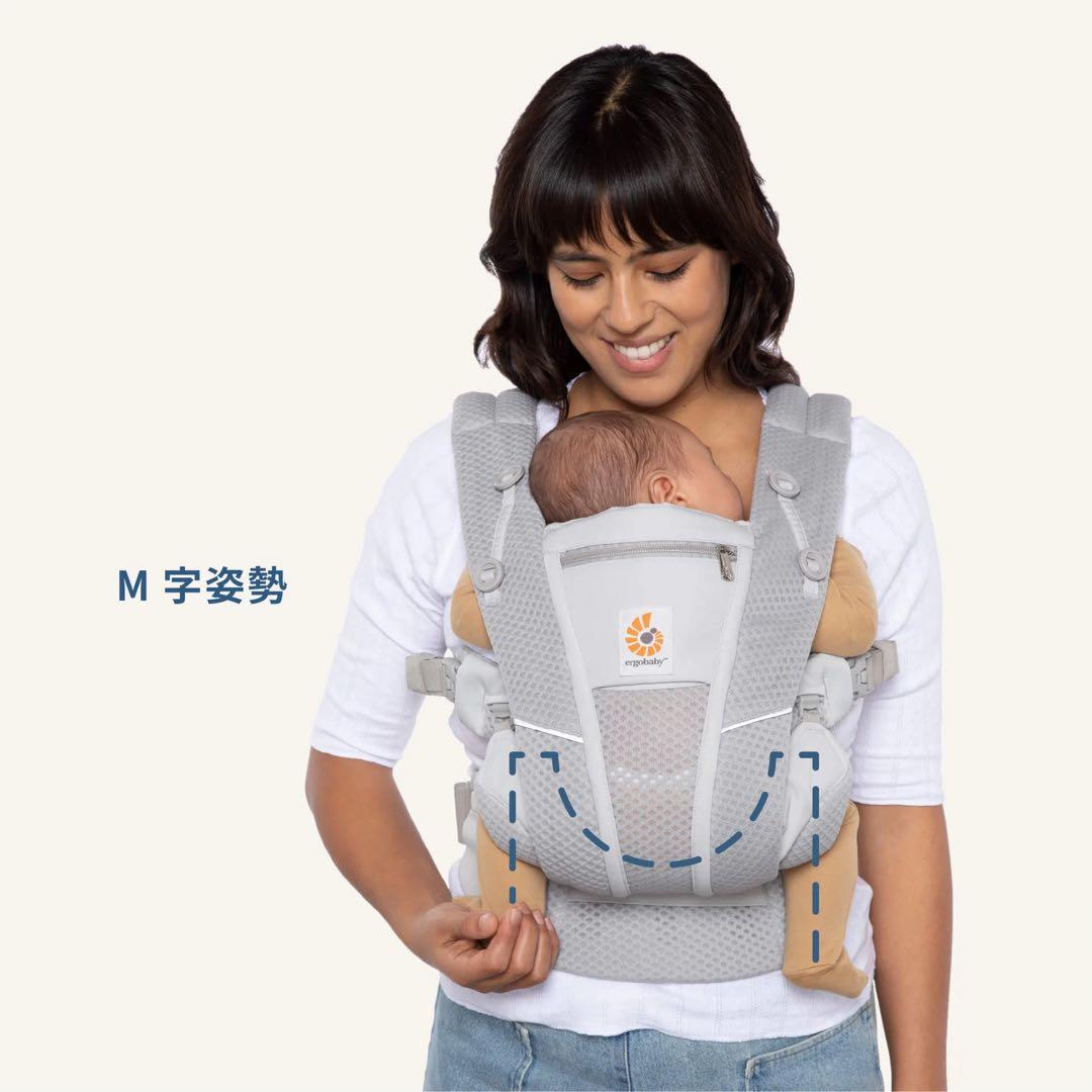 抱っこひも・スリング Minami