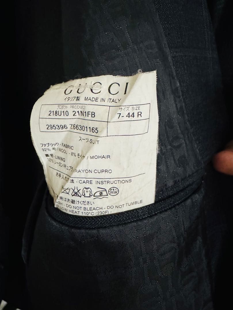 GUCCI チェック柄ジャケット 7-44 R
