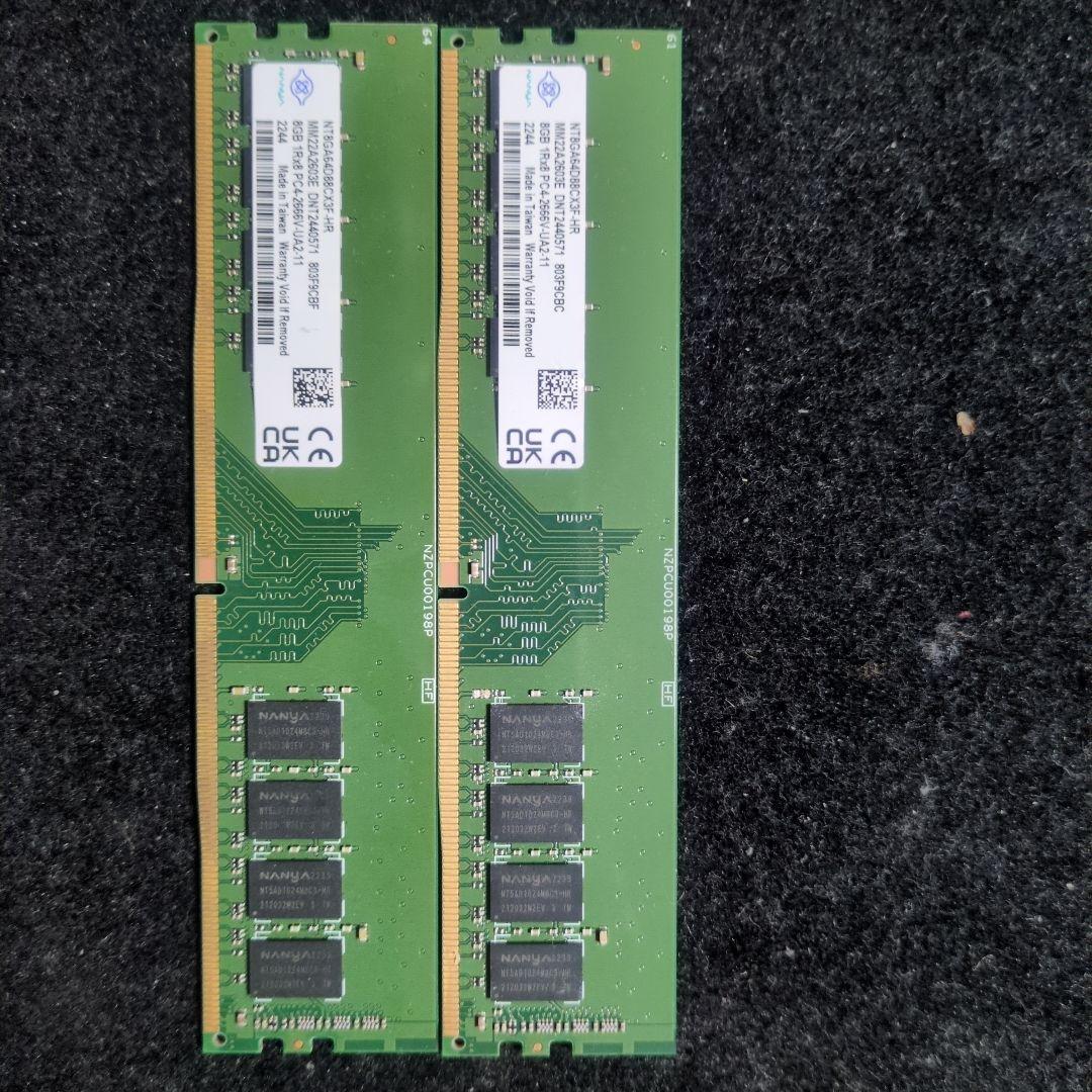 DDR4 8GBメモリー 2枚セット 2666MHz