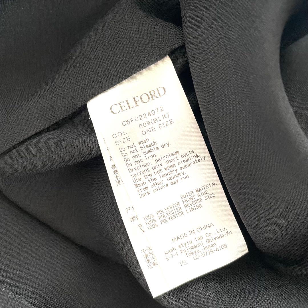 美品✨ CELFORD ふくれジャガードボリュームワンピース 黒 Freeサイズ