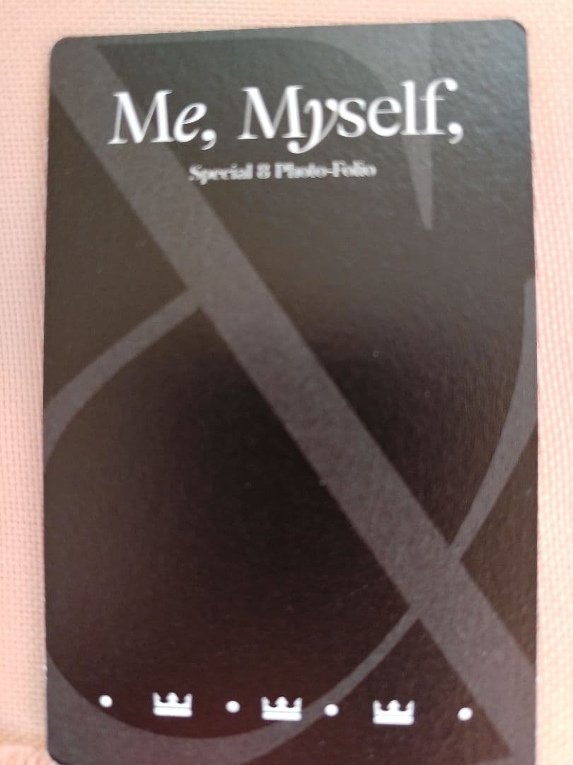 ジミン　Me Myself　王冠トレカと通常トレカ　二枚組　クラウン