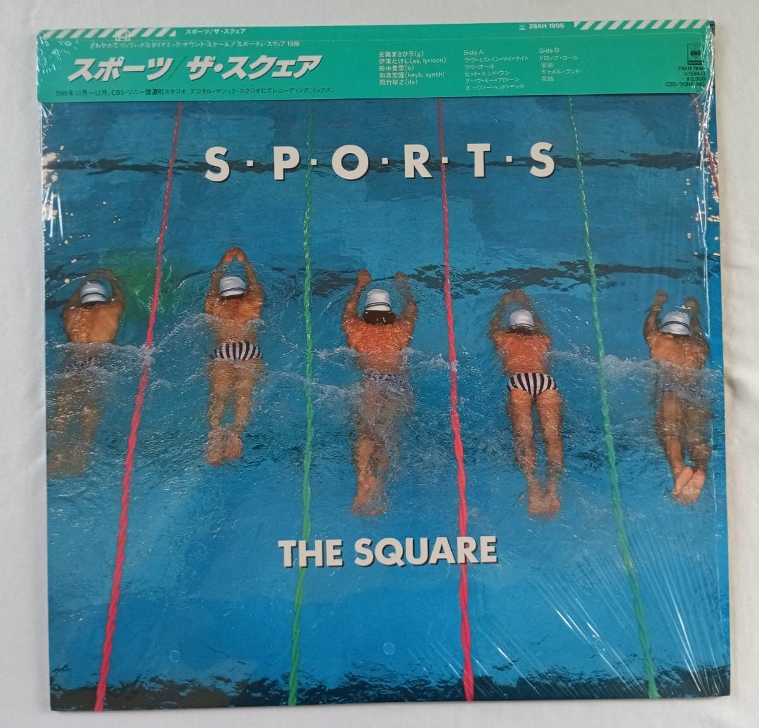 THE SQUARE レコード/ Vinyl LP 7 Albums Set