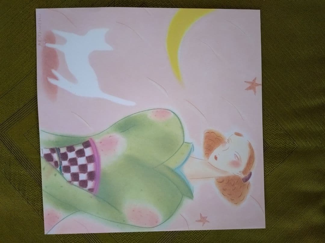 茜色のカーニヴァル 工藤順子LPレコード