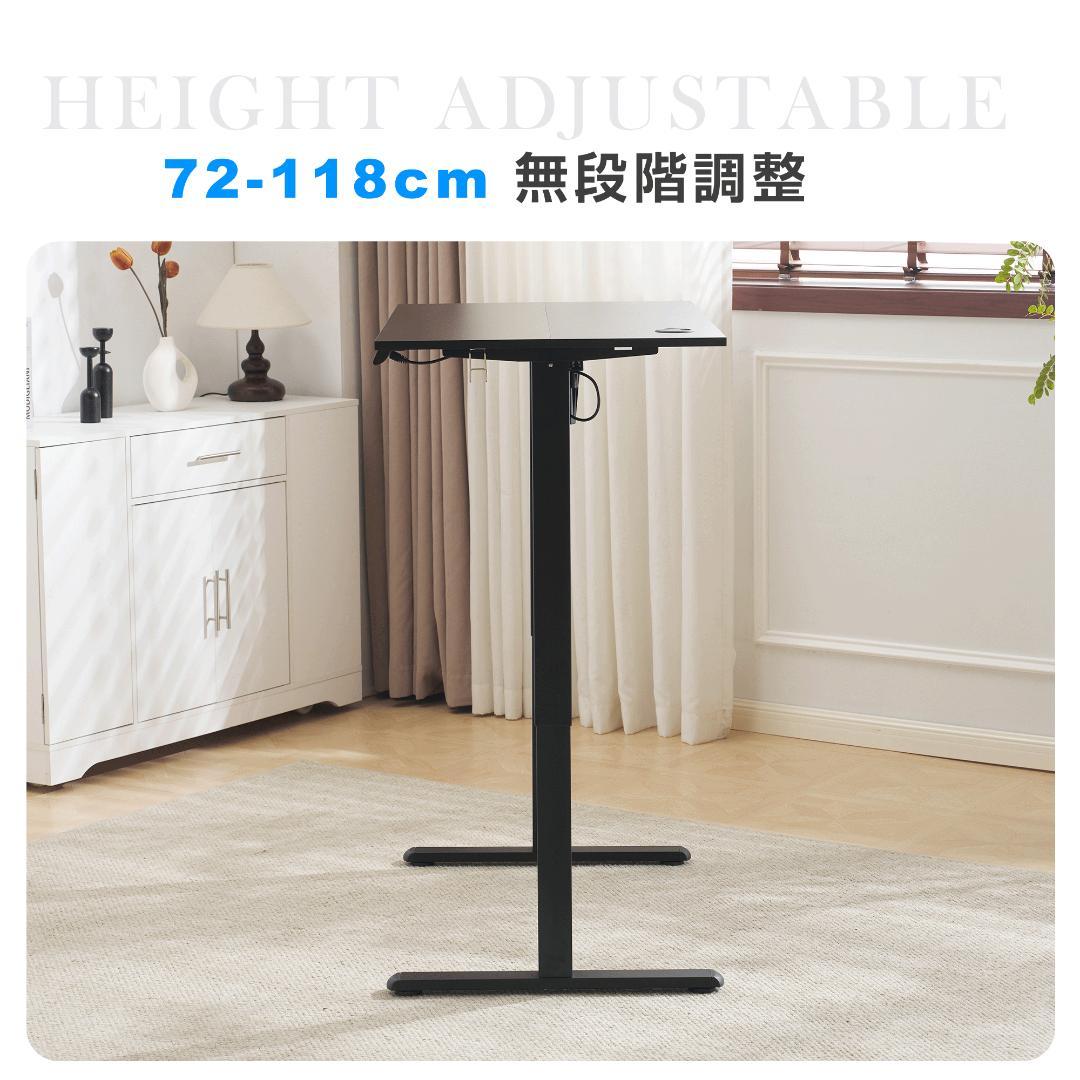 【グレー】電動昇降デスク スタンディングデスク 幅100cm 昇降式テーブル