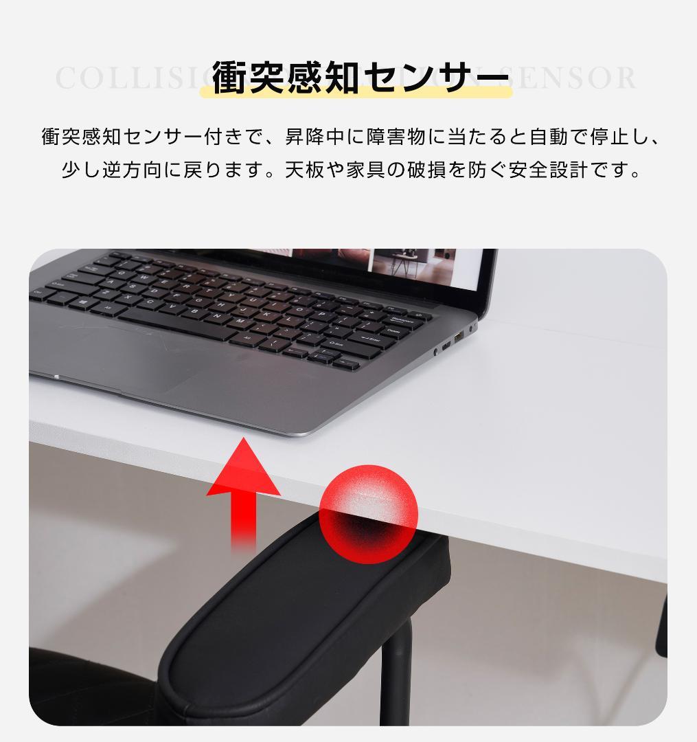 【グレー】電動昇降デスク スタンディングデスク 幅100cm 昇降式テーブル