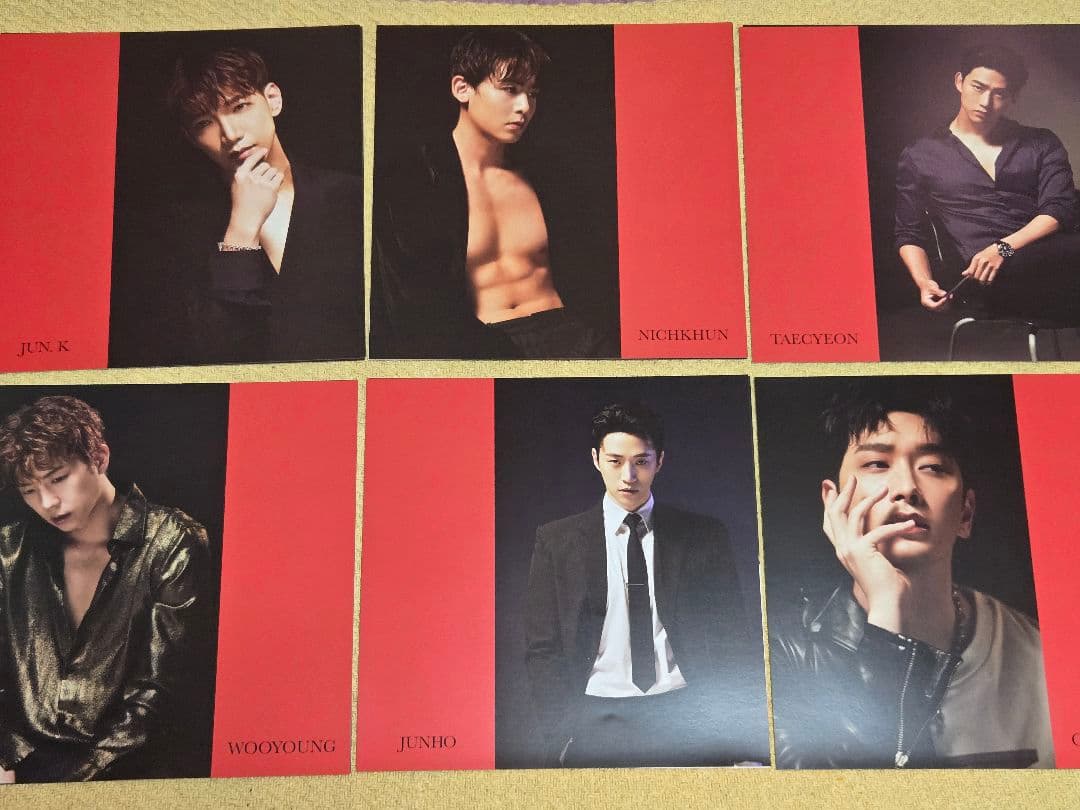 2PM ジュノ☆2017 S/S リパッケージ盤☆