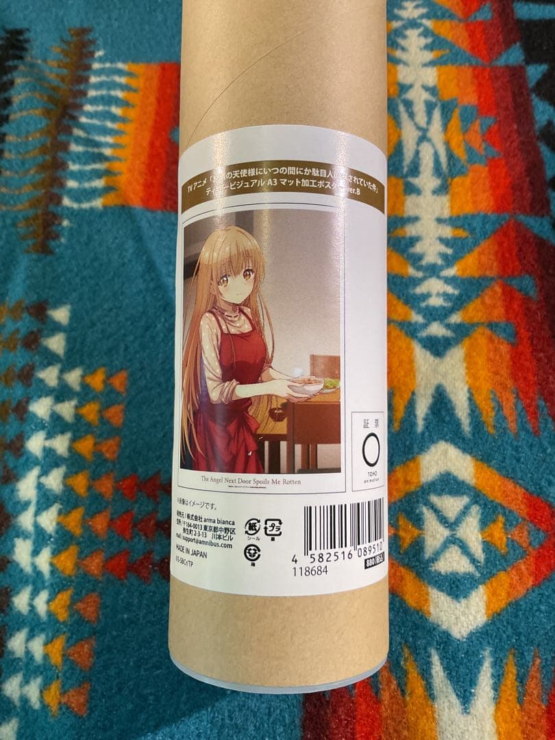 お隣の天使様にいつの間にか駄目人間にされていた件　グッズセット