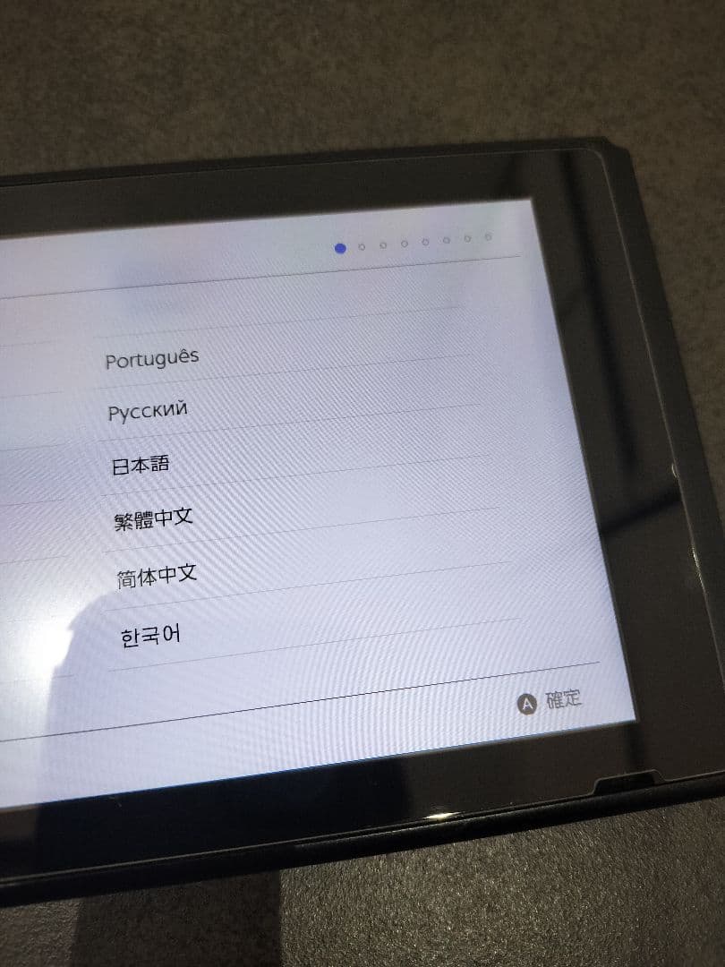 switch スイッチ 本体 ジャンク