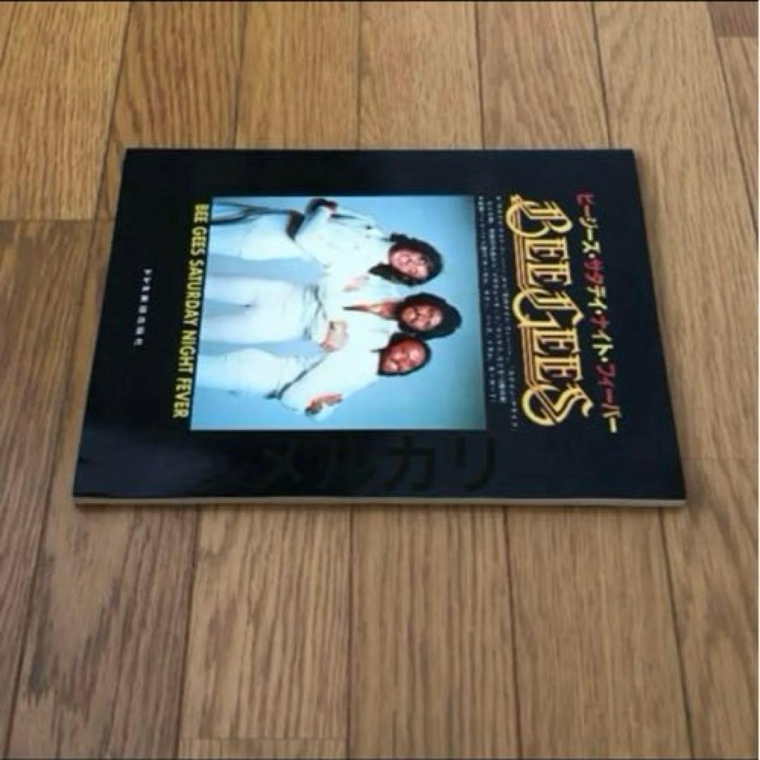 スコア BEE GEES ビージーズ
