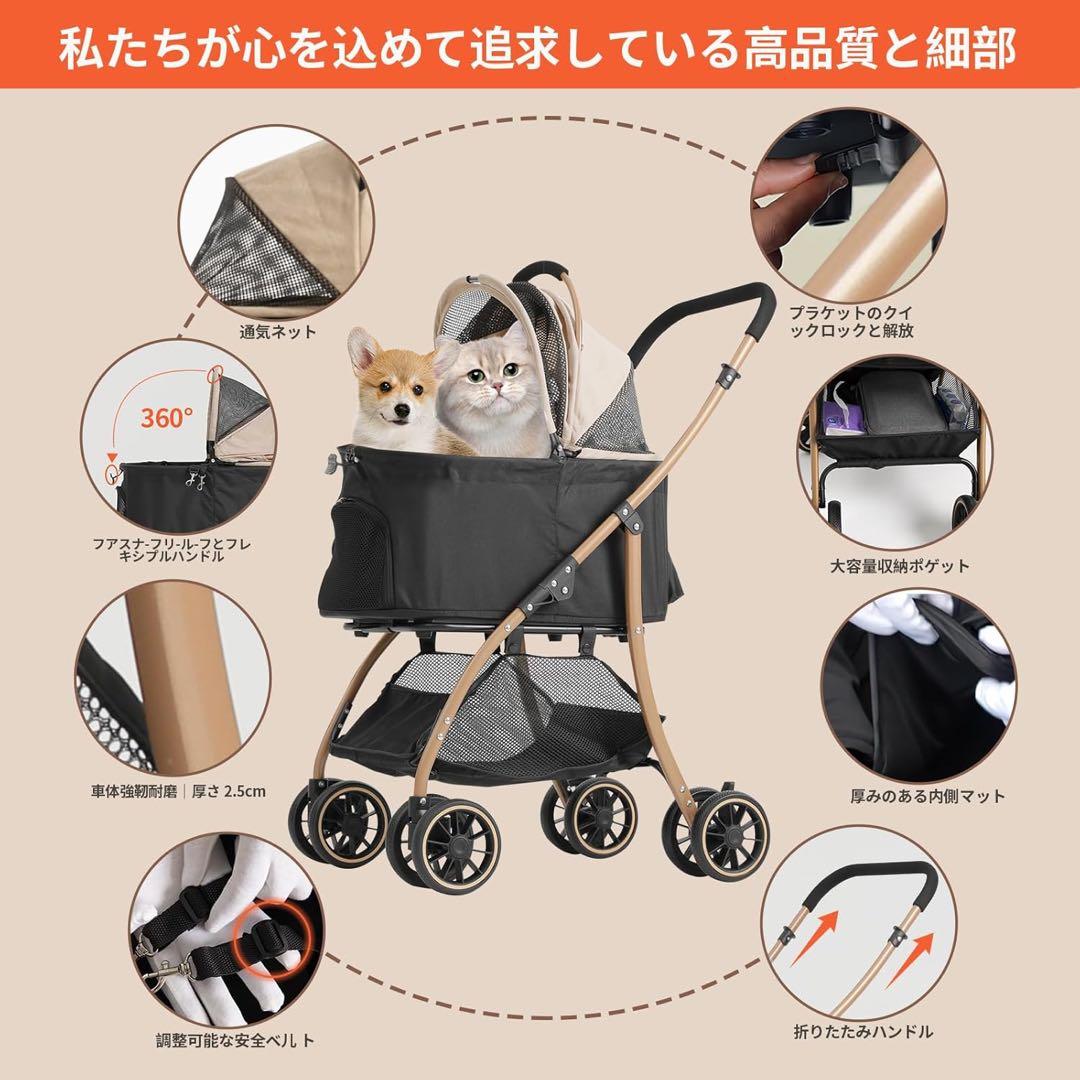 ペットカート 軽量 折りたたみ式 後輪ブレーキ付き TRAIL TAIL