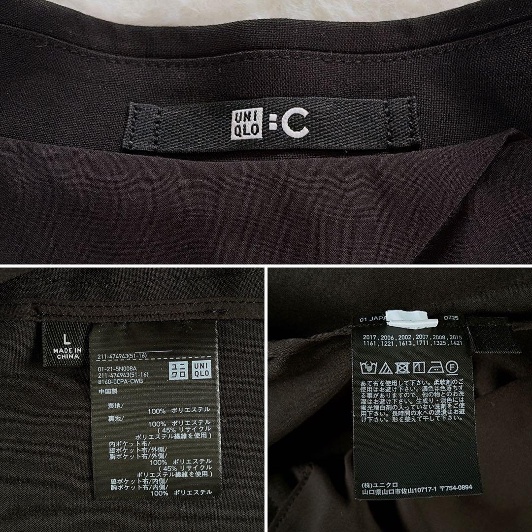 極美品✨【ユニクロC】感動ダブルジャケットリラックスフィット L黒 2025SS