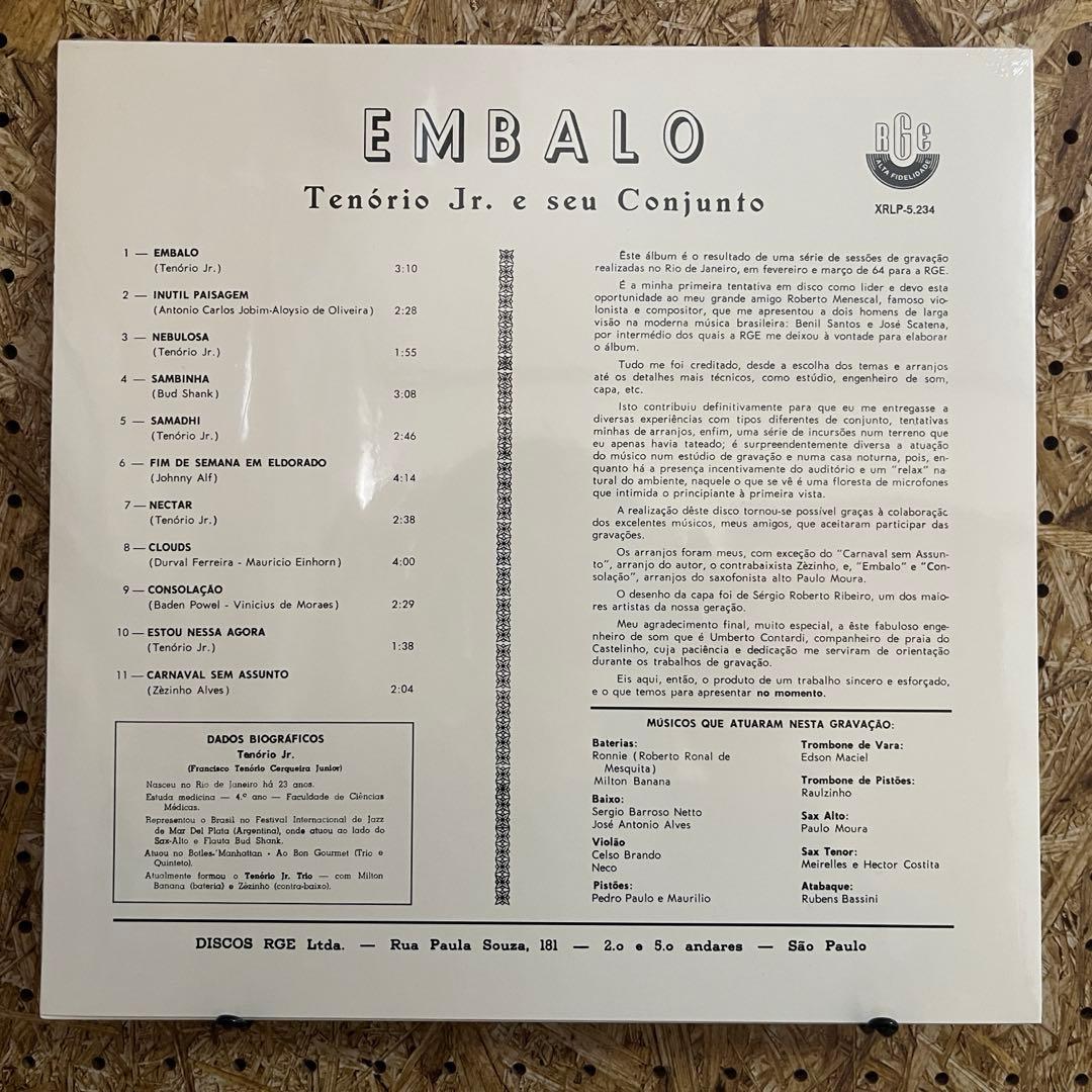 LP Tenório Jr.「Embalo 」レコード Tenorio Jr.