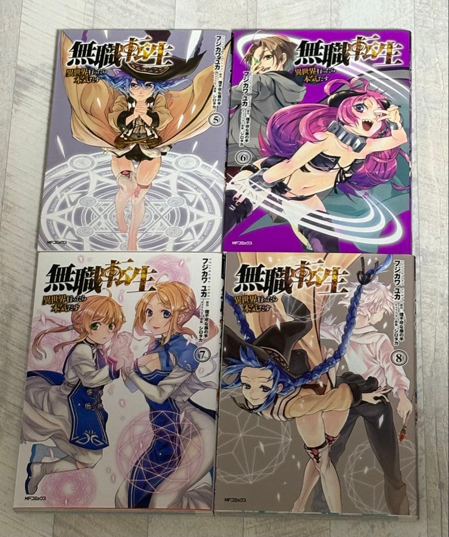 《アニメ3期決定》無職転生 異世界行ったら本気だす