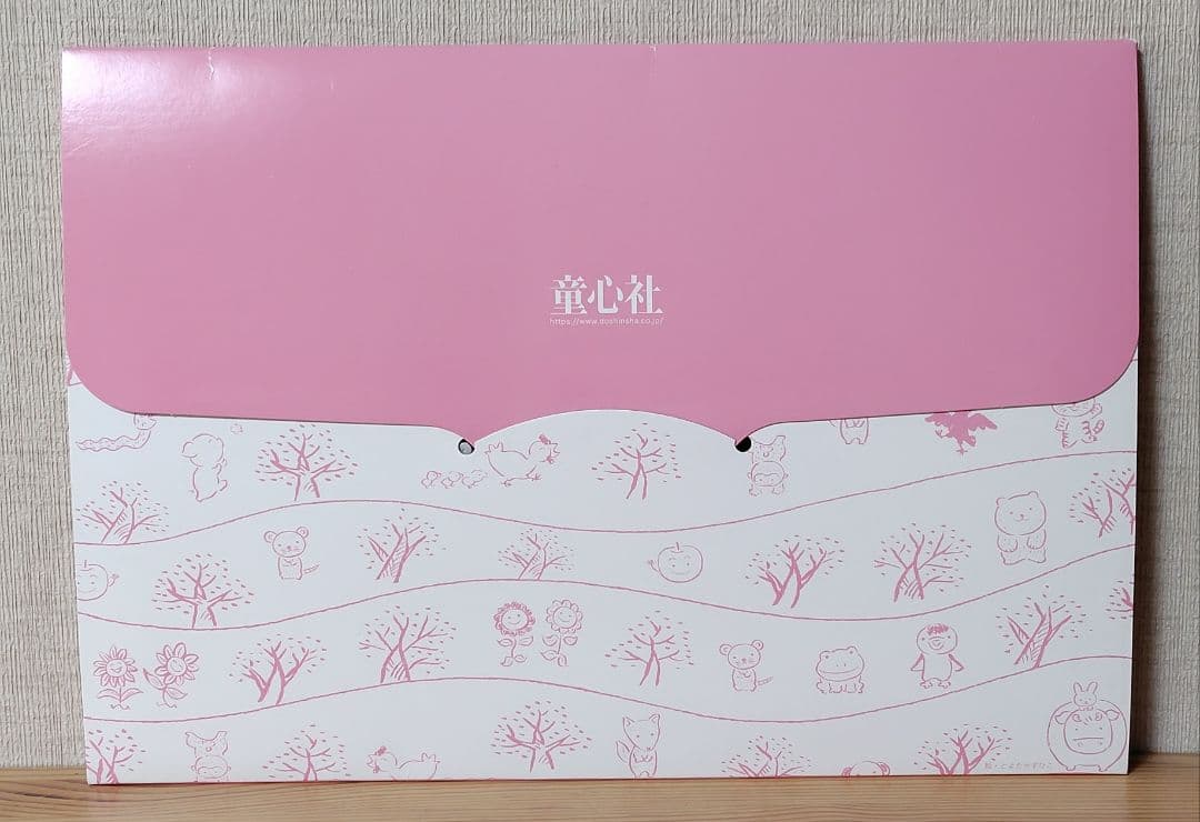 童心社オリジナル 紙芝居舞台 紙芝居 3冊セット