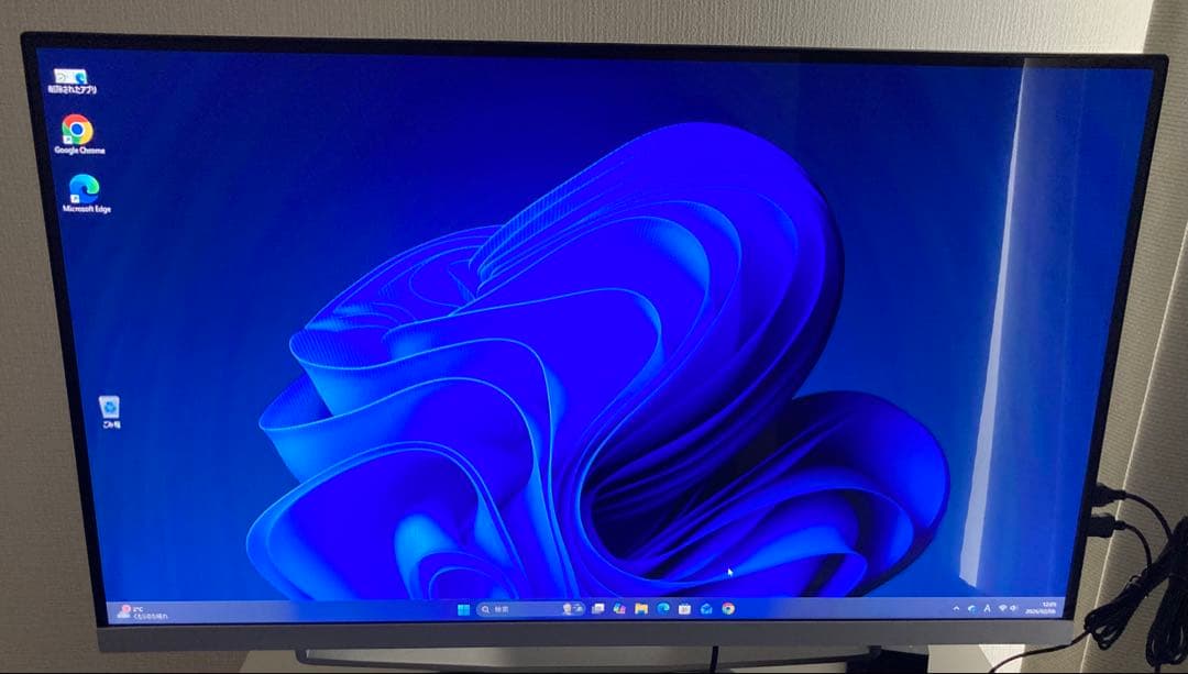 【美品】PC 27インチ i5/8GB/SSD128GB Windows11