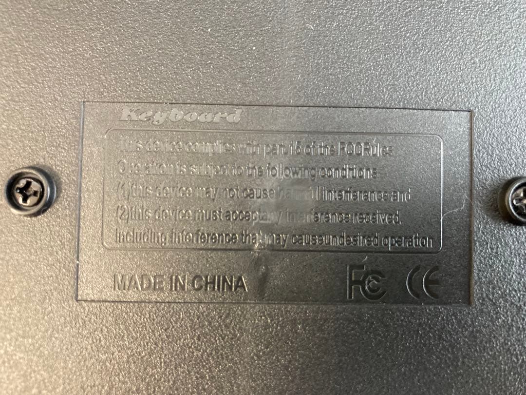 【美品】PC 27インチ i5/8GB/SSD128GB Windows11