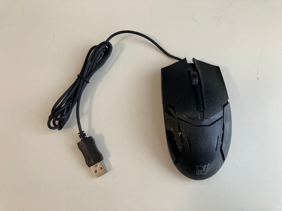 【美品】PC 27インチ i5/8GB/SSD128GB Windows11